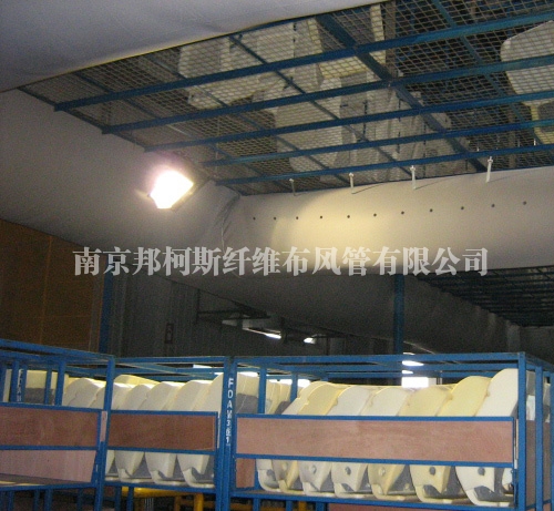 IRR型纤维布风管