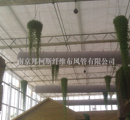 纤维九游老哥俱乐部布袋风管