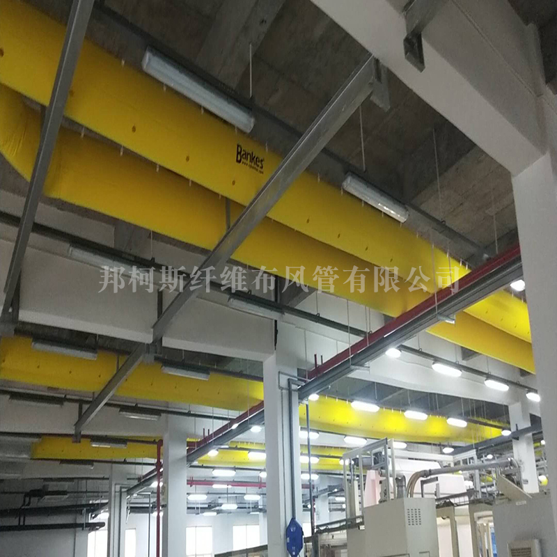纤维九游老哥俱乐部布袋风管