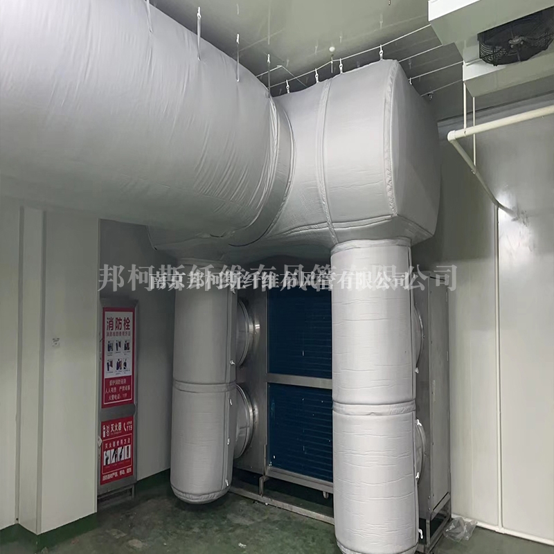纤维九游老哥俱乐部布袋风管