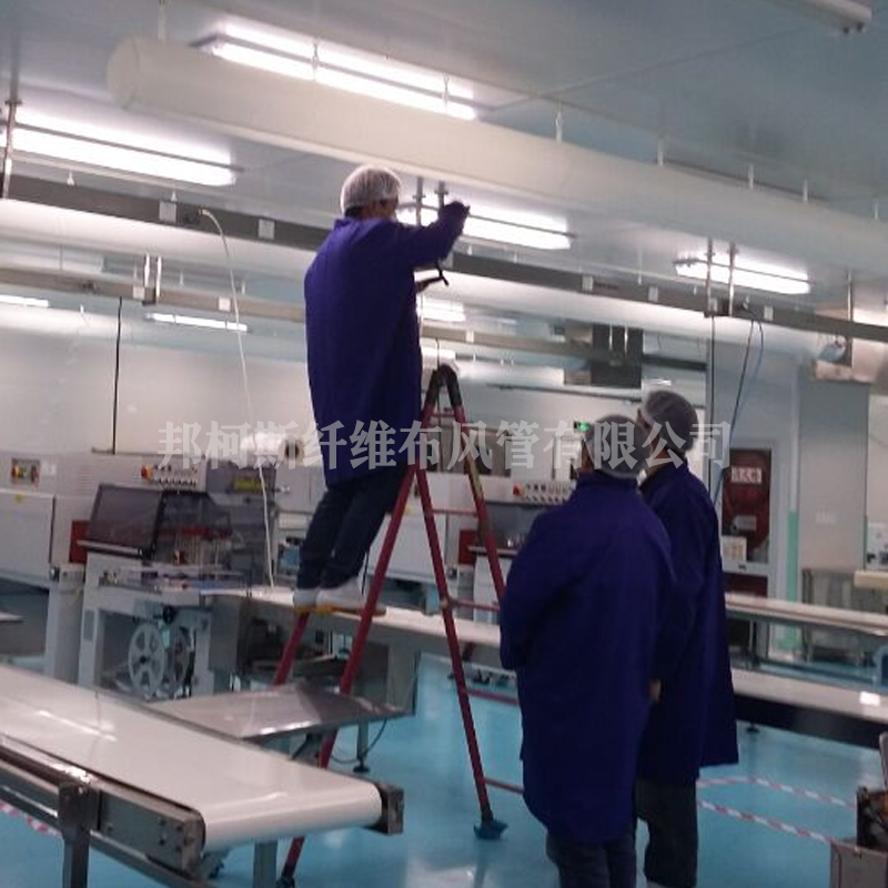 1食品净化车间安装实景.jpg