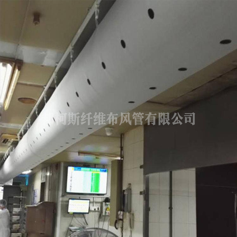 7IRR型九游老哥俱乐部布袋风管.jpg