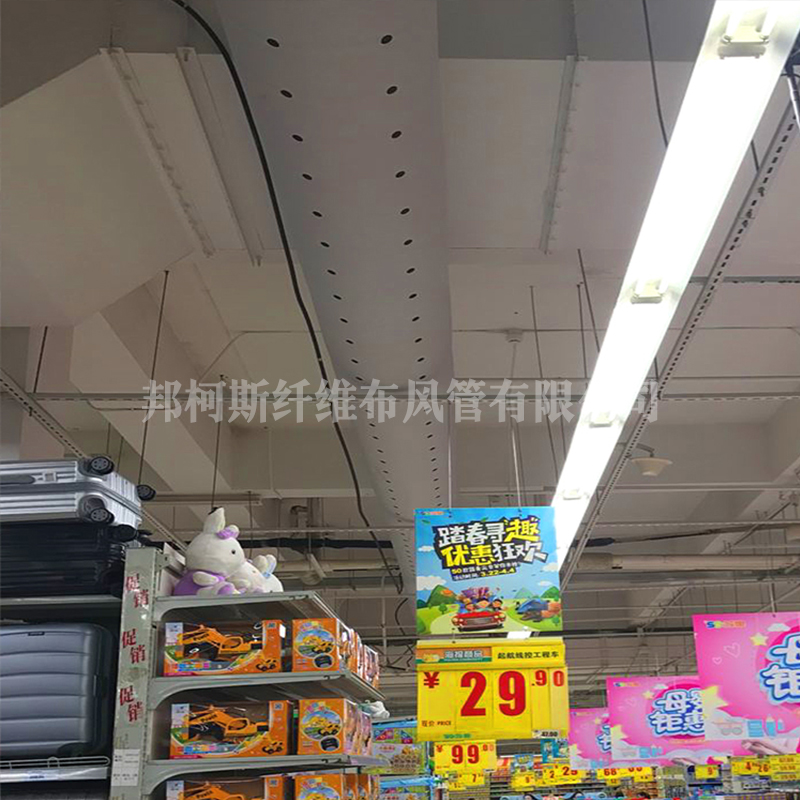 超市应用案例.jpg