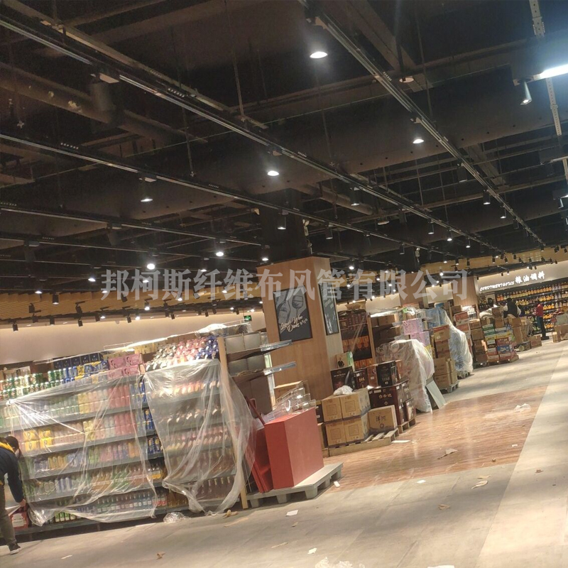 大型地下商超.jpg