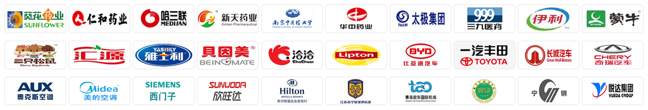 logo排版.jpg